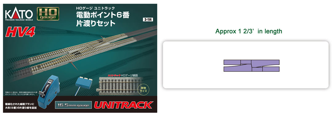 Kato Unitrack 3114 - HO HV4 Interchange Track Set With #6 Electric Turnouts