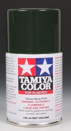 Tamiya Paints 85005 - Spray Can - Olive Drab (100mL)