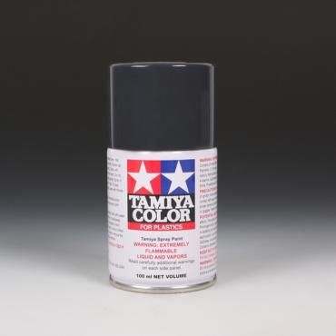 Tamiya Paints 85048 - Spray Can - Gun Gray (100mL)
