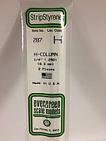 Evergreen Scale Models 287 - Opaque White Polystyrene H-Column .250In x 14In (2 pcs pkg)
