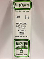 Evergreen Scale Models 284 - Opaque White Polystyrene H-Column .125In x 14In (3 pcs pkg)