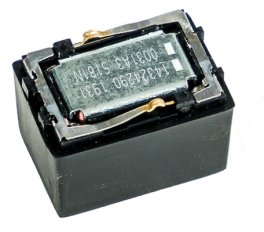 SoundTraxx 810155 All Scale Mini Cube Speaker 1- /2 x 3/8 x 11/32 inches - 13 x 9 x 8.85mm