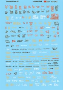 Microscale Decals 87-243 - HO Scale Graffiti - Freight Car & Structures - Waterslide Decal