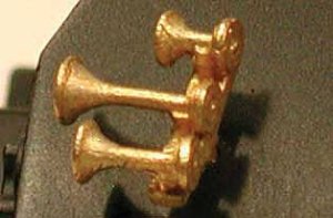 Cal Scale 643 - HO Scale Nathan K3 K3LA 3-Chime Air Horn -- Lost Wax Brass Casting