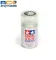 Tamiya 86058 - PS-58 Pear Clear Spray Paint (100ml)