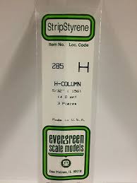Evergreen Scale Models 285 - Opaque White Polystyrene H-Column .156In x 14In (3 pcs pkg)
