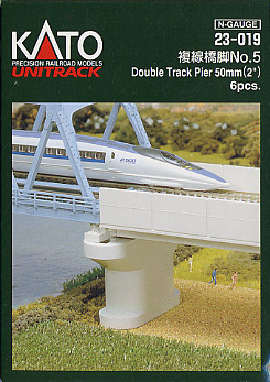 Kato Unitrack 23019 - N Scale Double-Track Pier - Poured - 2 Inches (6pk)