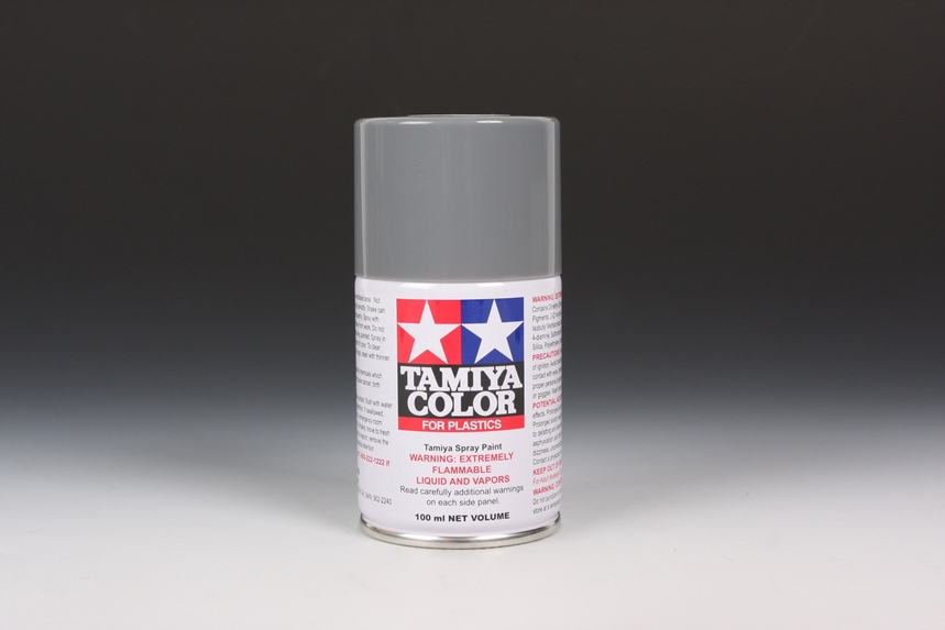 Tamiya Paints 85066 - Spray Can - UN Grey/Kure Arsenal (100mL)