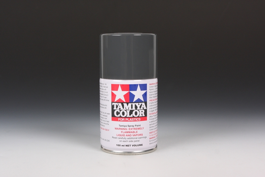 Tamiya Paints 85004 - Spray Can - German Gray (100mL)
