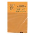 Juneco - HO Scale 4 1/2" JEWELS - RED