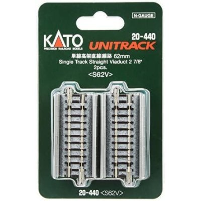 Kato 20440 - N Scale Single-Track Viaduct pkg(2) -- Straight - 2-7/8" 62mm