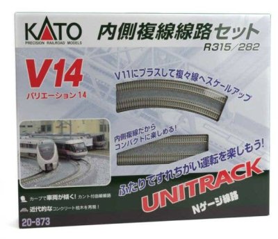 Kato Unitrack 20873  - N Scale V14 Double-Track Inner Loop Set
