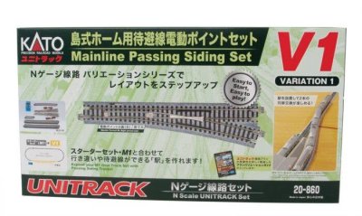 Kato Unitrack 20-860 - N Scale V1 Mainline Passing Siding Set - Unitrack -- Includes: 2 #6 Turnou...