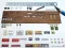 ITLA Scale Models - N Scale 3171 Wall Detail Kit