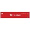 Atlas 50006830 - N Scale 40' Standard-Height Container 3-Pack - Assembled - Master(R) -- K-Line S...