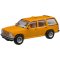 Atlas 60000052 - N Scale 1993 Ford Explorer - Orange Unlettered (2 pkg)