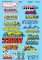 Microscale Decals 87-1534 - HO Scale  HO Scale - Contemporary Graffiti #2