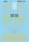 Microscale Decals 60-641 - N Scale N Diesels - Switcher - Early 1961 -1992 - Waterslide Decal