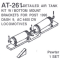 Details West 261 - HO Detail Air Tank Dash 9, AC4400CW