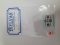 Sylvain Scale Models LH-114 - HOCNR 1952 Express Services - For CN Piggyback Trailer T-034 Set - ...
