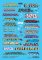 Fusion Scale Graphics 100398 - HO Scale Graffiti Decal Set -- Set #15