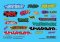 Fusion Scale Graphics 200205 - N Scale Graffiti Decal Set -- Set #2