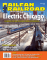 White River Productions - Railfan & Railroad July 2026