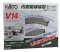 Kato Unitrack 20873  - N Scale V14 Double-Track Inner Loop Set