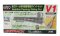 Kato Unitrack 20-860 - N Scale V1 Mainline Passing Siding Set - Unitrack -- Includes: 2 #6 Turnou...